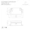 Экран SL-LINE-7532-2000 OPAL (ARL, Пластик)