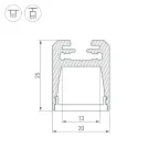 Профиль с экраном ALU-SWISS-20-2000 ANOD+FROST | 024197 | Arlight