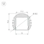 Профиль PDS-R-2000 ANOD | 012093 | Arlight