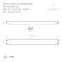 Коннектор питания ARL-MOONLIGHT-1213-CON-POWER-MID-WH (ARL, Пластик)