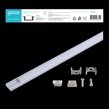 Профиль для ленты LED врезной гл 7mm - 2m 1/80 | BT414 | Gauss