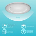 Лампа светодиодная LED 7 Вт 550 лм 4100К софит MR16 нейтральный GU10 AC 220В Elementary Gauss