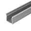 Профиль с экраном ALU-POWER-W35-2000-F ANOD+FROST | 015538 | Arlight