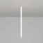 Крепление MOONLIGHT-VT-CEILING-D18 White (Arlight, Металл)
