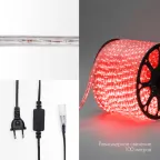 Коннектор соединительный для LED ленты 220 В SMD 2835