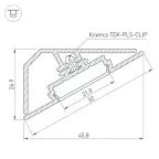 Профиль KLUS-LOCK-FM-BASE-2000 ANOD | 020909 | Arlight