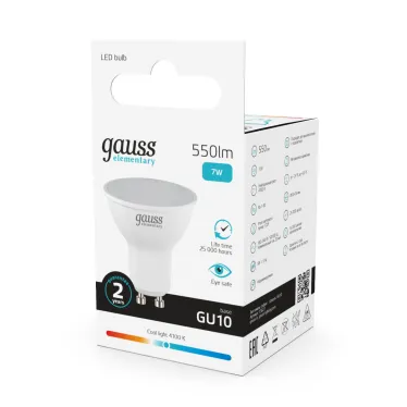 Лампа светодиодная LED 7 Вт 550 лм 4100К софит MR16 нейтральный GU10 AC 220В Elementary Gauss