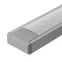 Профиль MIC-3000 ANOD | 029763 | Arlight