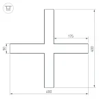 Крестовина SL-LINE-5035 (ARL, Металл)