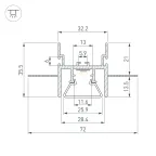 Профиль с экраном STRETCH-CEIL-CENTER-S-1000 (ARL, Алюминий)