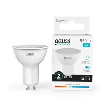 Лампа светодиодная LED 7 Вт 550 лм 4100К софит MR16 нейтральный GU10 AC 220В Elementary Gauss