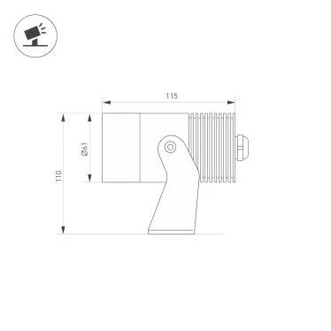Подвес MOONLIGHT-HR-LIFT-SIDE-VR-D25-0080 White (Arlight, Металл)