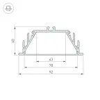 Профиль с экраном ALU-POWER-RW80F-2000 ANOD+FROST (ARL, Алюминий)