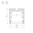 Профиль SL-ARC-3535-D800-A90 SILVER (630мм, дуга 1 из 4) (ARL, Алюминий)