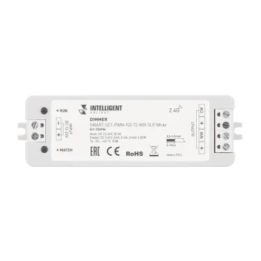 Соединитель ALU-180 прямой (ARL, Металл)