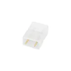 Коннектор соединительный для LED ленты 220 В SMD 5050
