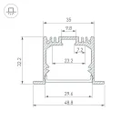 Профиль с экраном SL-LINIA49-F-2500 ANOD+OPAL (ARL, Алюминий)