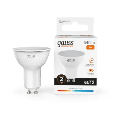 Лампа светодиодная LED 9 Вт 640 лм 3000К софит MR16 теплый GU10 AC 220В Elementary Gauss