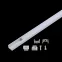 Профиль для ленты LED врезной гл 12mm - 2m 1/40 | BT415 | Gauss