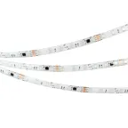Заглушка SL-SLIM20-H20 WHITE глухая (Arlight, Пластик)