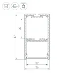 Профиль с экраном SL-LINE-3667-2500 ANOD+OPAL (ARL, Алюминий)