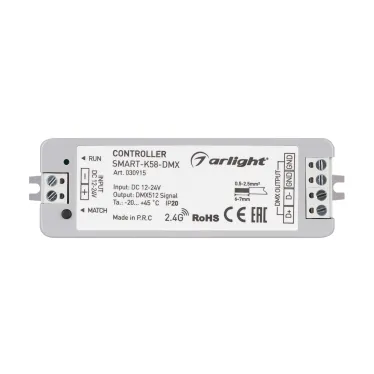 Экран ARH-POWER-W100-2000 OPAL (, Пластик)