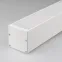 Профиль с экраном SL-LINE-5050-2500 WHITE+OPAL (ARL, Алюминий)