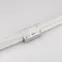 Соединитель прямой ARL-CLEAR-U15-Line (26x15mm) (ARL, Металл)