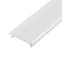 Экран ALM-W13-2000 OPAL-PM матовый | 026746 | Arlight
