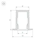 Профиль SL-MINI-8-H12-F12-2000 ANOD (ARL, Алюминий)