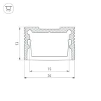 Профиль SL-SLIM20-H13-2000 WHITE (Алюминий)