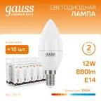 Лампа светодиодная LED 12 Вт 880 лм 3000К свеча теплый E14 AC 220В Elementary Gauss