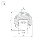 Профиль с экраном ALU-ROUND-2000 ANOD+LEN30 | 015527 | Arlight