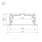 Профиль с экраном S2-LINIA94-F-2500 ANOD+OPAL (, Алюминий)