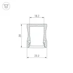 Профиль с экраном ALU-WIDE-H28-2000 ANOD+FROST | 014858 | Arlight
