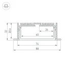 Профиль с экраном SL-LINIA88-F-2500 ANOD+OPAL (ARL, Алюминий)