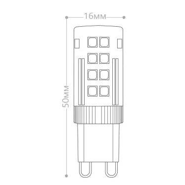 Лампа светодиодная LED 5вт 230в G9 дневной капсульная