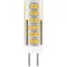 Лампа светодиодная LED 7вт 230в G4 белый капсульная