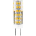Лампа светодиодная LED 7вт 230в G4 белый капсульная