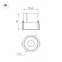Крепление MOONLIGHT-BASE-ROUND-D25-S White (Arlight, Металл)