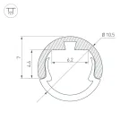 Профиль ROUND-D10.5-2000 ANOD BLACK (Алюминий)