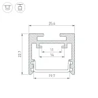 Профиль SL-LINE-2522-2500 SILVER (ARL, алюминий)