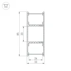 Профиль ARH-WALL-3385-DUAL-2000 ANOD (, Алюминий)