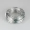 Провод питания ARL-20AWG-CLEAR-4Wire-CU-Double (4x0.75мм) (-)