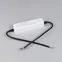Провод питания ARL-20AWG-CLEAR-4Wire-CU-Double (4x0.75мм) (-)