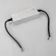 Шнур питания ARD-ICICLE-CLASSIC-1.5M White (230V, 1.6A) (Ardecoled, -)