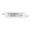 Контроллер ARD-CLASSIC-SYNC-RGB-4000LED White (230V, 370W, RF ПДУ) (ARDCL, Закрытый)