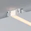Профиль STRETCH-32-CEIL-CENTER-2000 WHITE (ARL, алюминий)