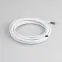 Провод питания ARL-MOONLIGHT-20AWG-4W-D6-CU-2000 White | 028125 | Arlight