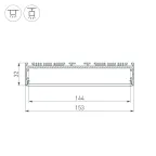 Профиль ARH-POWER-W150-2000 ANOD (Алюминий)
